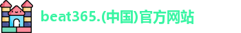 beat365